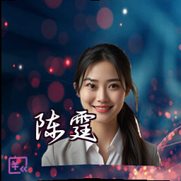 陈霆