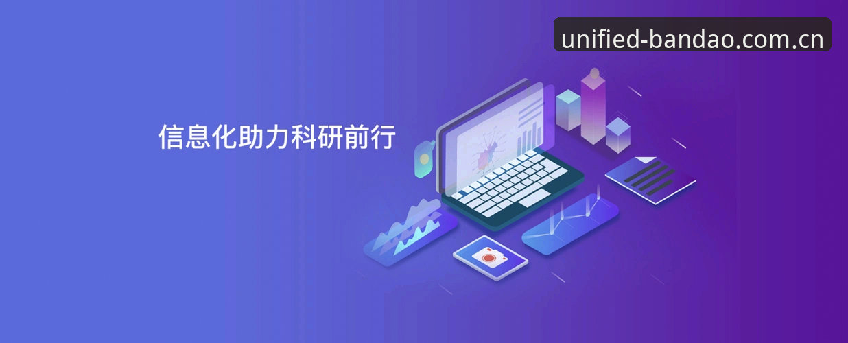 半岛体育平台新手上手指南：从下载到注册的完整教程