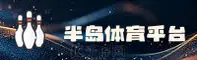 功能与服务详解